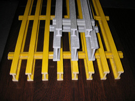 Pultruded Grating - Nantong Sui Generis