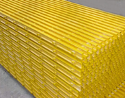 Pultruded Grating - Nantong Sui Generis