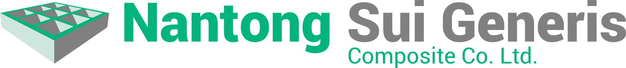 Nantong Sui Generis logo