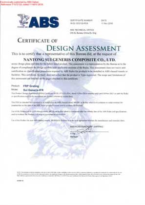 FRP Grating TUV Certificate